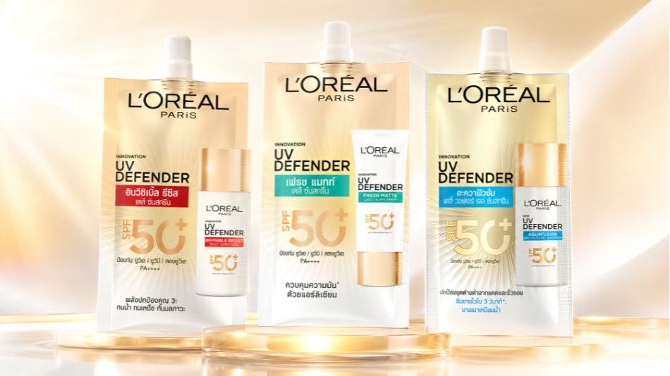 กันแดดซอง L'Oréal Paris UV Defender ในเซเว่น